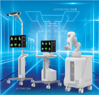 国产膝关节置换手术机器人 全新