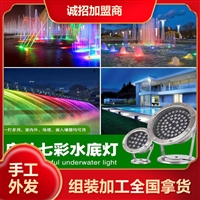 珠海手工加工 电子组装加工 外发加工 加工批发贴片