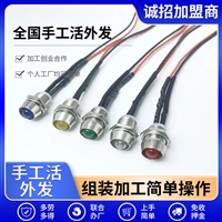 加工批发订单充足 外发加工 手工加工 手工外发