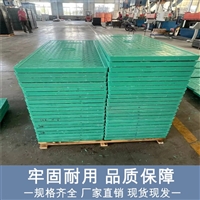 中天 复合电缆沟盖板 坚固耐用 紧密严实 市政工程施工适用