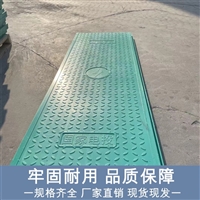 中天 复合电缆沟盖板 背部加筋加固 封闭性强 运行维护成本低