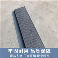 中天新材 复合电缆沟盖板 电力工程施工适用 防水耐滑 可切割