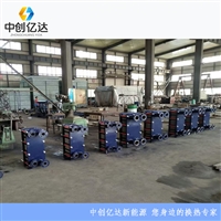 葫芦岛市冷凝器制造厂家