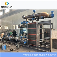 临汾市液压油冷却器本地工厂销售