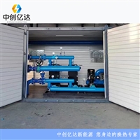 大同市翅片式换热器本地工厂销售