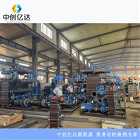 长治市管式冷却器20年生产经验