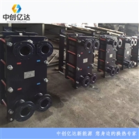 阳泉市管式冷却器20年生产经验