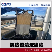 长治市管式冷却器设计选型报价