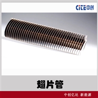 吕梁地区管式冷却器设计选型报价