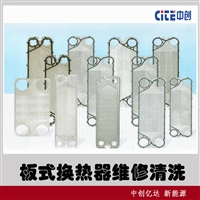 吕梁市管式冷却器20年生产经验