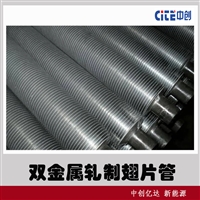 阳泉市油水换热器设计选型报价