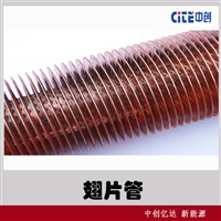 长治市蒸汽换热器本地工厂销售