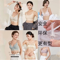 白云内衣胶，果冻胶，无痕内衣，服饰内衬，食品级硅凝胶厂家