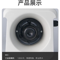 YS-800BY便携充电声光报警信号器 YS-800KP开关量蓄电池报警设备