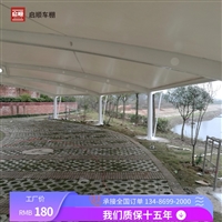 德国杜肯白色膜布汽车遮雨棚膜布钢梁加工厂选启顺