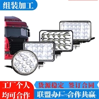 正规厂家外发加工活  电子加工外放 承包常年活 纯手工活