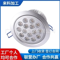 台州市手工活加工 外发灯板组装加工批发