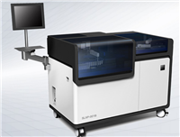 全自动生物芯片分析仪SLXP-001B