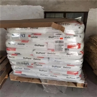 POM赛钢料 均聚物POM Delrin 150 NC010