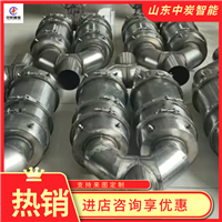 安全柴油车防爆尾气处理装置 矿用柴油车防爆尾气处理装置