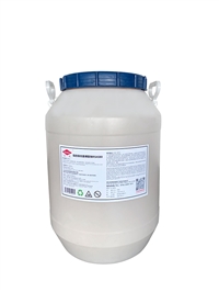 脂肪醇烷基磺酸钠 RSAS80，强碱、高温条件下具有极强的渗透、分解