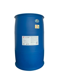 ATO-10乳化剂乳化，渗透，分散，抗硬水 耐高温高压