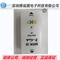 原装 NXP MRKIII 2-link  烧录器 OM6718/5JP  with 2Link
