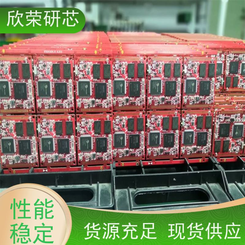 smt贴片插件焊接 pcba打样 中小批量SMT贴片加工 代工代料一站式