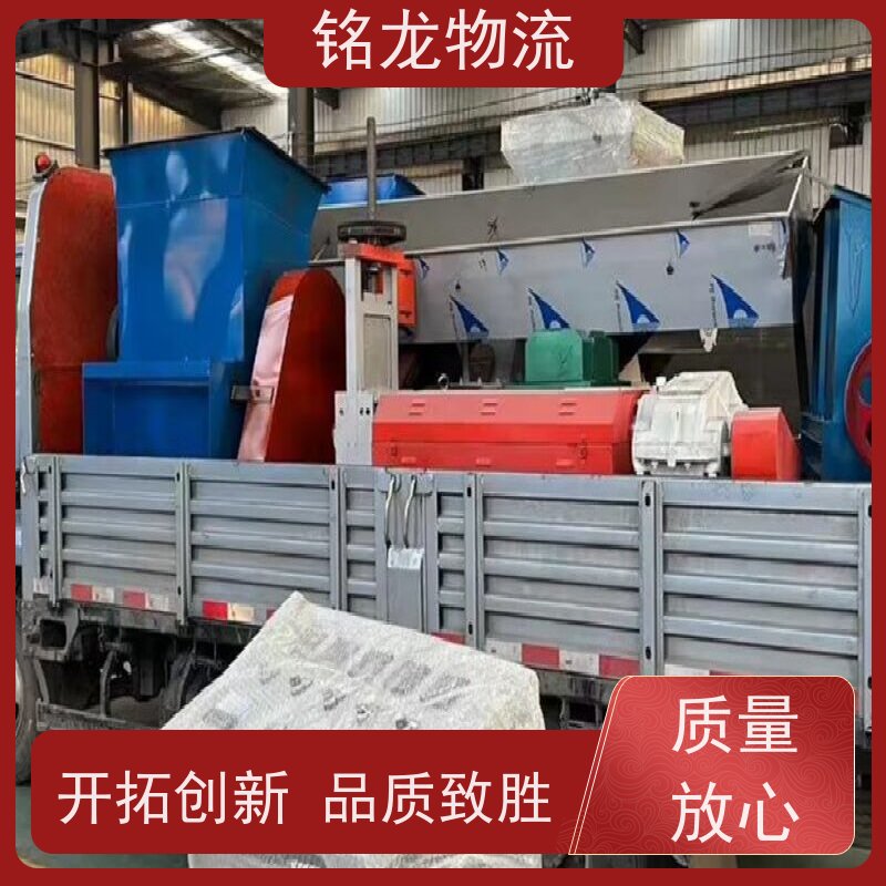 电动摩托车托运 佛山到新余物流专线公司 快运直达  多种运输方案