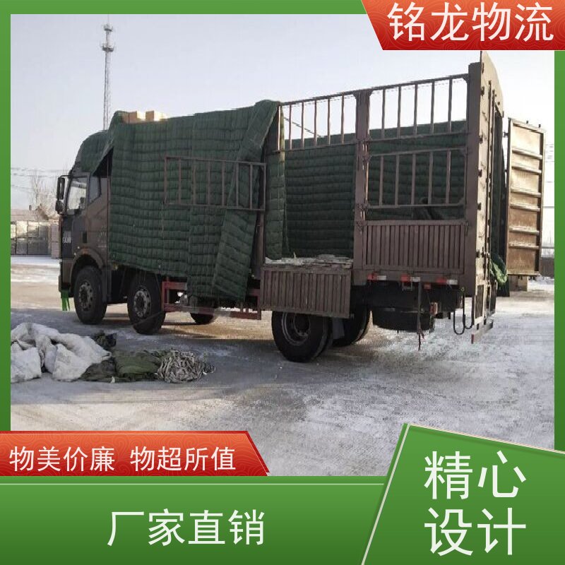 电动摩托车托运 江门到乐山物流专线公司 快运直达  多种运输方案