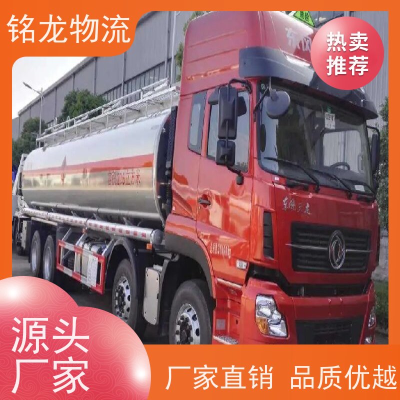 电动摩托车托运 东莞到萍乡物流专线公司 安全快捷 多种运输方案