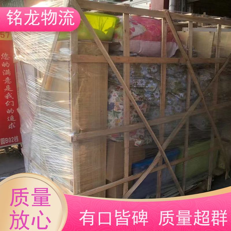 电动摩托车托运 东莞到抚州物流专线公司 天天发车 多种运输方案