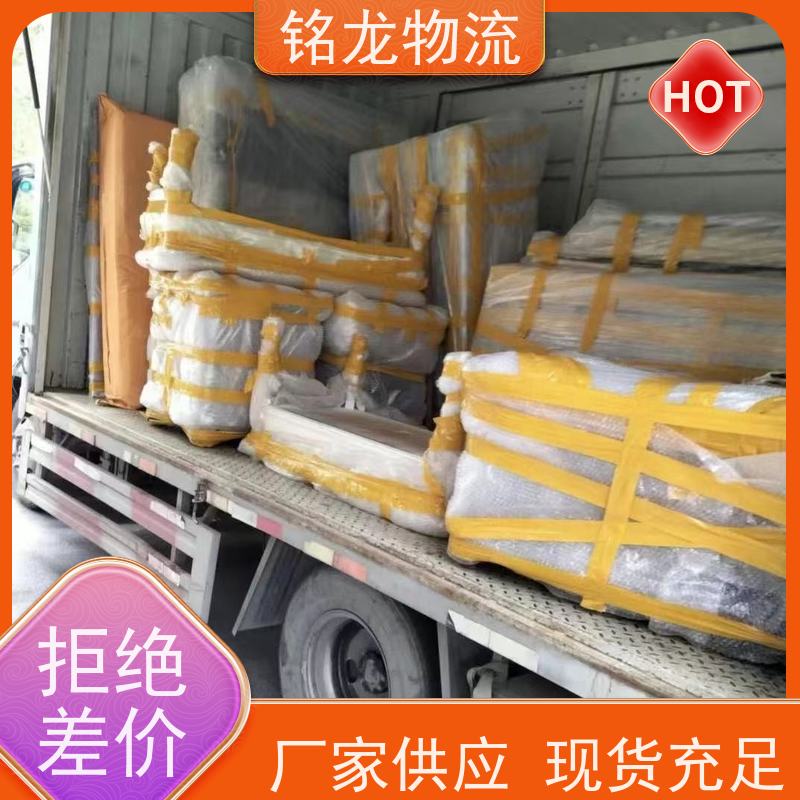 电动摩托车托运 江门到九江物流专线公司 快运直达  多种运输方案