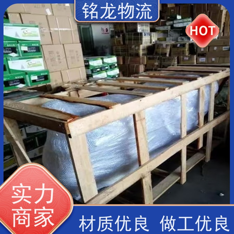 电动摩托车托运 中山到景德镇物流专线公司 快运直达  多种运输方案