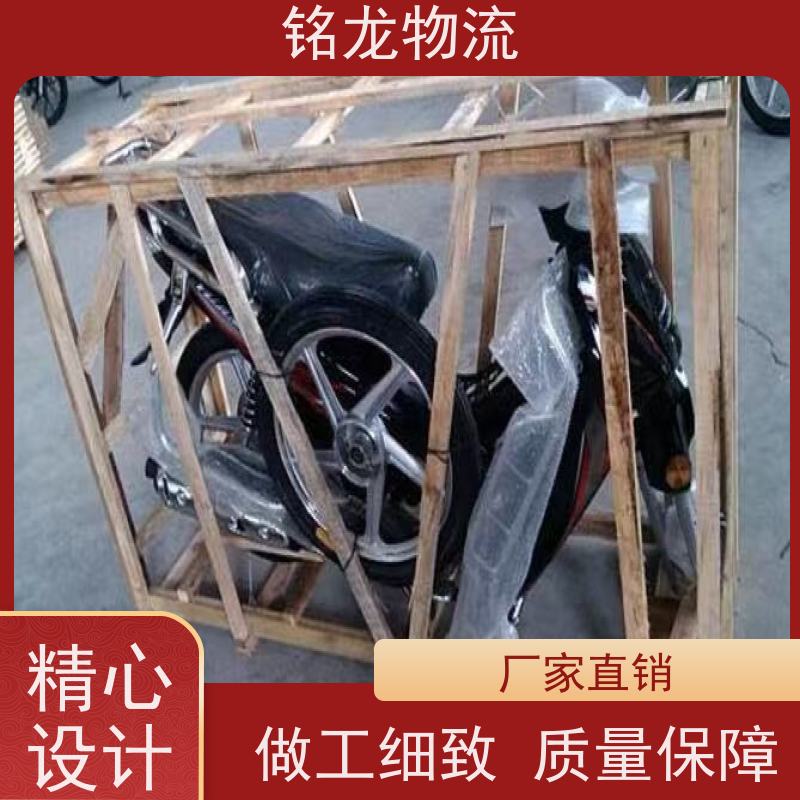 电动摩托车托运 东莞到九江物流专线公司 安全快捷 多种运输方案