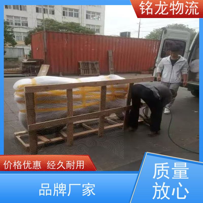 电动摩托车托运 江门到巴中物流专线公司 安全快捷 多种运输方案