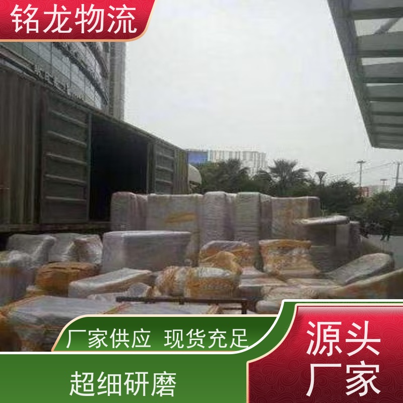 电动摩托车托运 江门到巴中物流专线公司 货物安全 多种运输方案