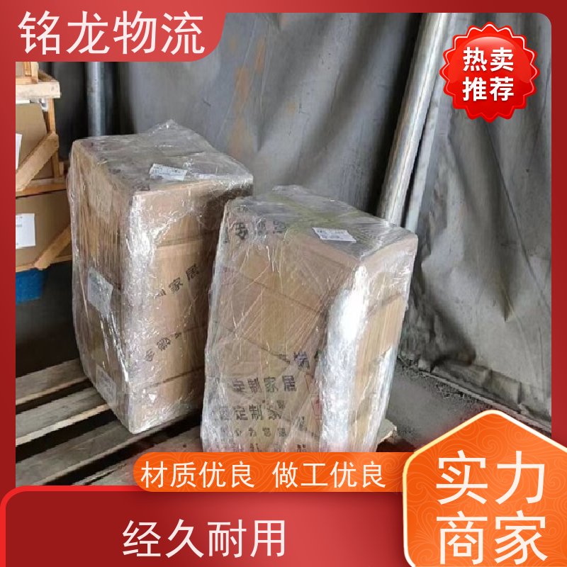 电动摩托车托运 佛山到萍乡物流专线公司 货物安全 多种运输方案