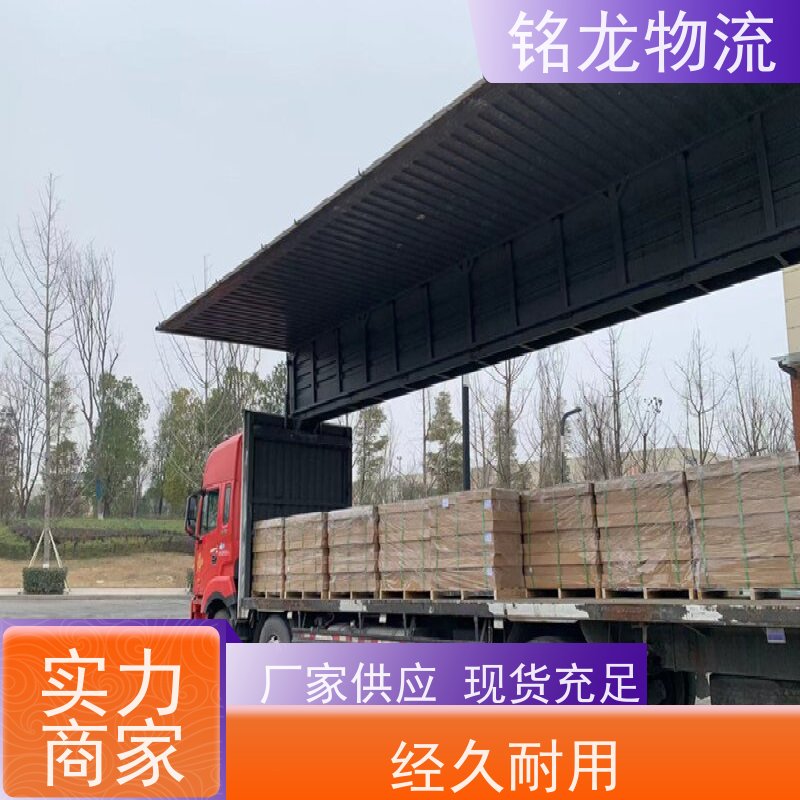 电动摩托车托运 东莞到吉安物流专线公司 货物安全 多种运输方案