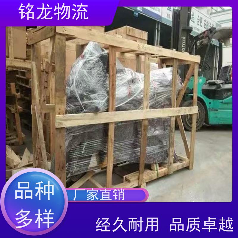 电动摩托车托运 东莞到景德镇物流专线公司 天天发车 多种运输方案