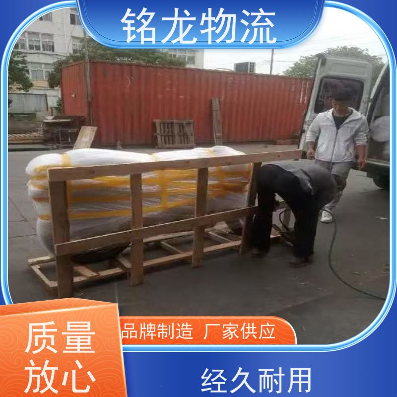 电动摩托车托运 肇庆到泸州物流专线公司 天天发车 多种运输方案