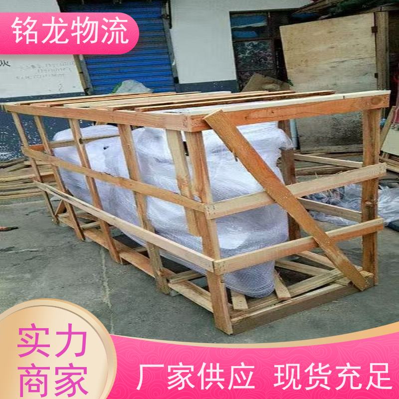 电动摩托车托运 清远到抚州物流专线公司 货物安全 多种运输方案