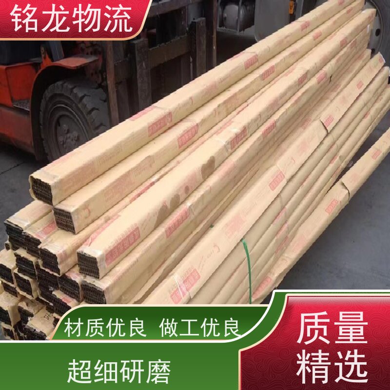 电动摩托车托运 中山到资阳物流专线公司 天天发车 多种运输方案