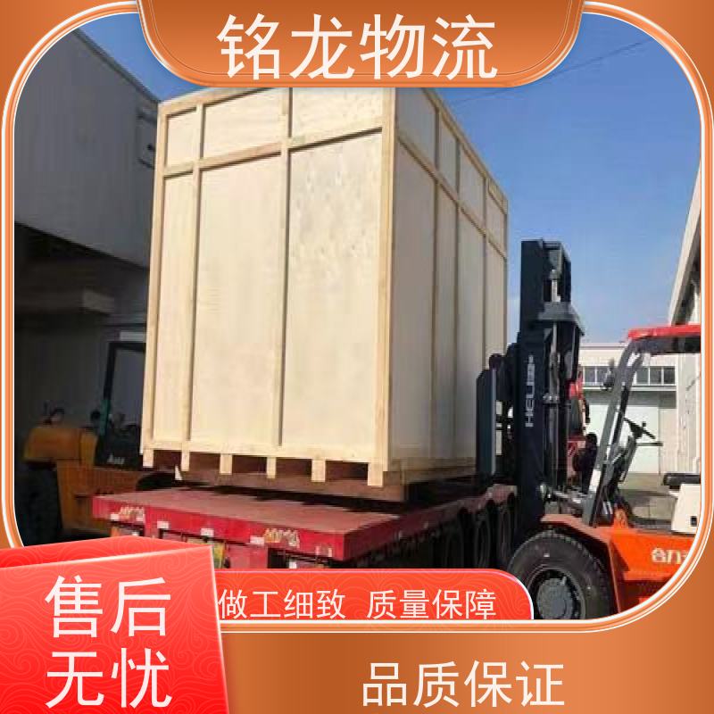 电动摩托车托运 东莞到德阳物流专线公司 快运直达  多种运输方案