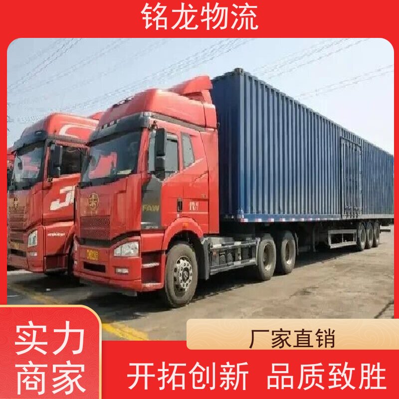 电动摩托车托运 佛山到上饶物流专线公司 天天发车 多种运输方案