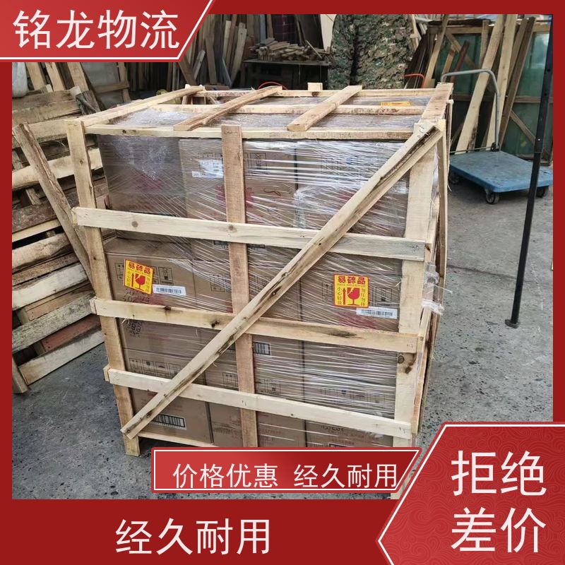 电动摩托车托运 广州到萍乡物流专线公司 货物安全 多种运输方案