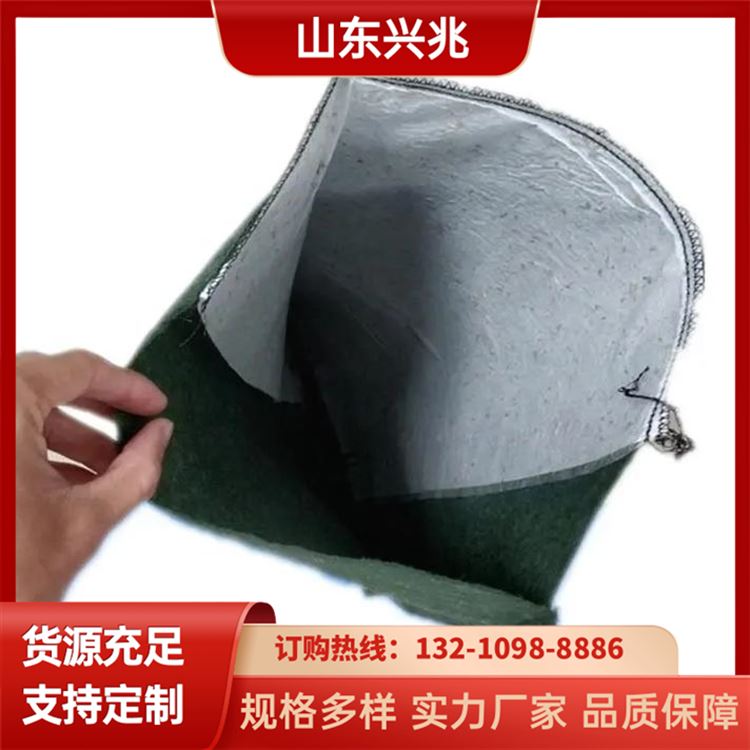 绿色草籽生态袋 山体绿化护坡土工袋 无纺布袋 植生袋 环保固土