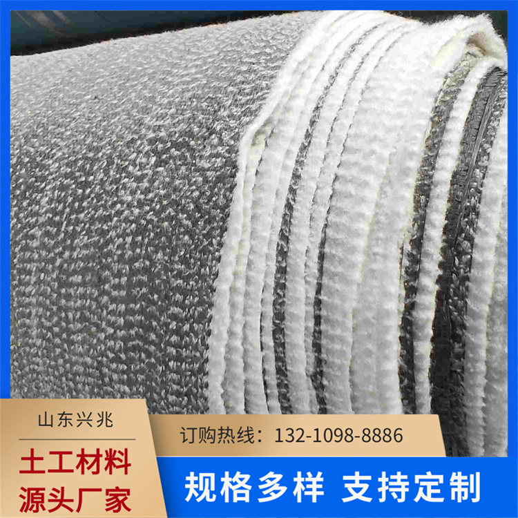 兴兆土工 隔热防水毯 4.5KG 防渗效果更好 河道治理人工湖防渗覆膜