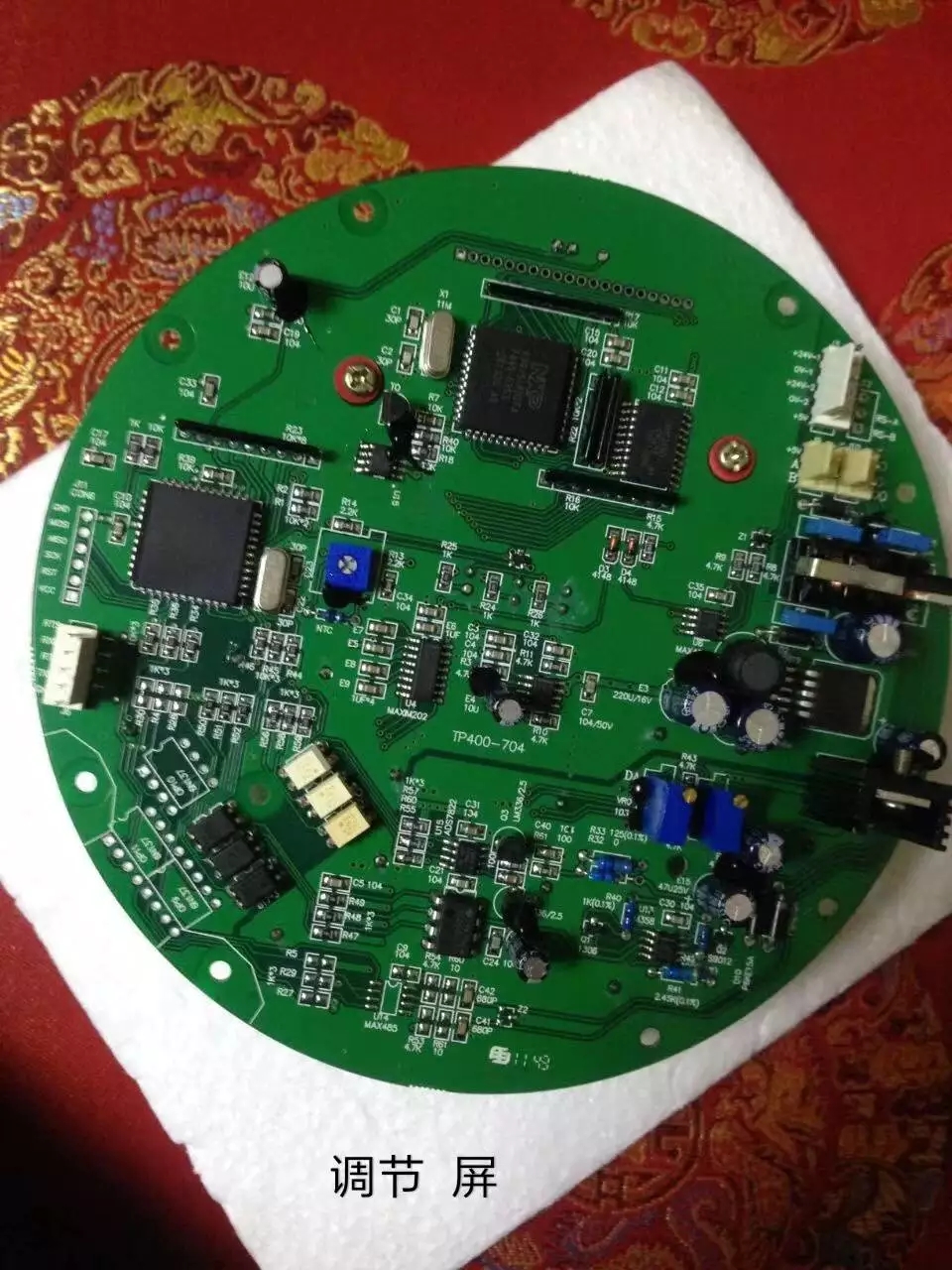 TP400-D-1504人机界面液晶显示板常辅电站SND辅机电源板