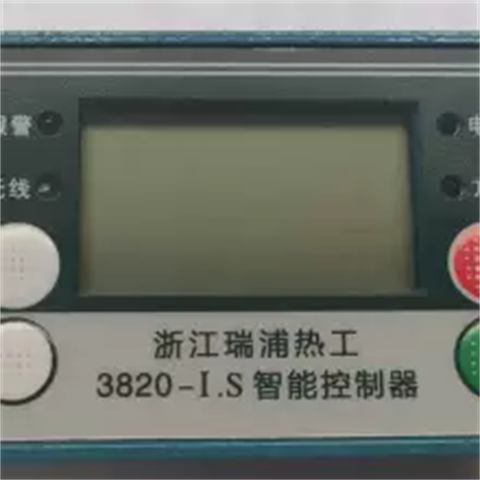 瑞浦外置阀门专用电机381RSC-30隔爆电动执行机构381RSC-50